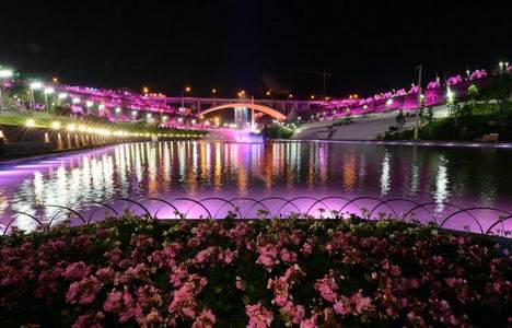 Kuzey Yıldızı Rekreasyon Alanı yarın açılıyor!