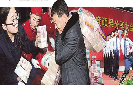 Çin'deki bir emlak şirketi çalışanlarına 4 milyon lira tutarında pirim verdi!