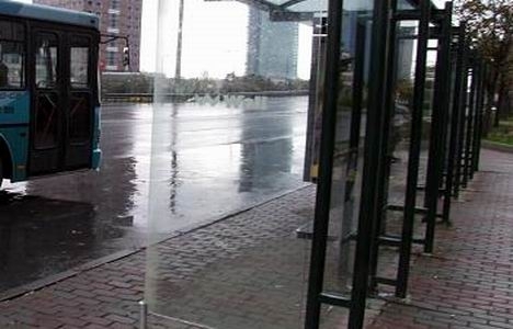 İETT Tuğla Fabrikası durağının adı Maslak Kültür Merkezi oldu!