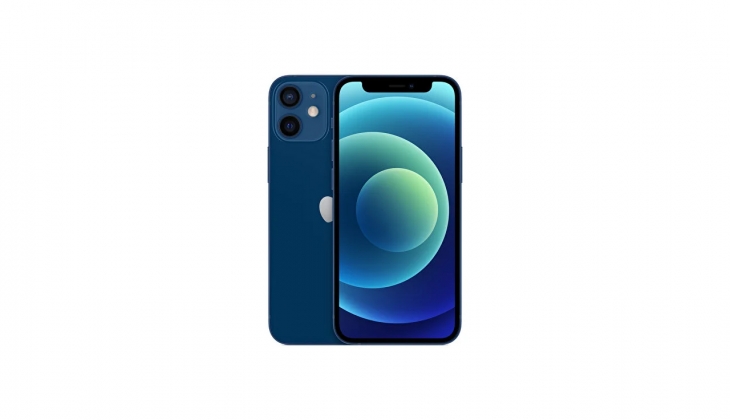 iPhone 12 mini'ye 2 bin TL'lik inanılmaz indirim! Sakın kaçırmayın! İşte 11 Haziran 2022 fiyat listesi...