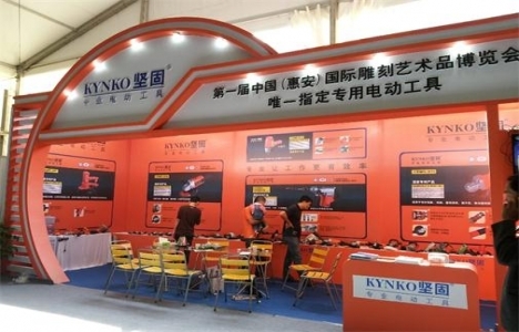 İMİB Türkiye adına Çin'de doğaltaş fuarına katılacak!