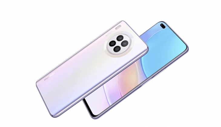 Huawei Nova 8i ye N11 den 1690 lira indirim! İşte 2022 Mart Fiyat Listesi...