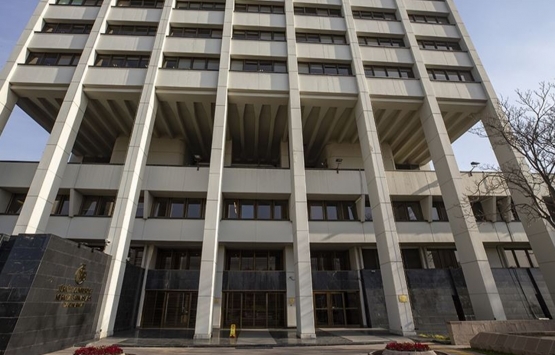 Merkez Bankası rezervleri 90 milyar 245 milyon dolar oldu!