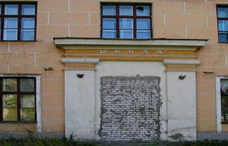 İşte dünyanın en ilginç binaları!