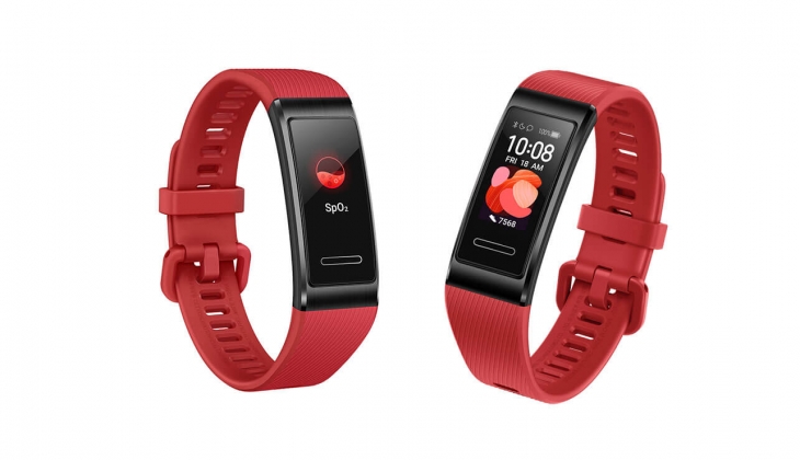 Huawei Band 4 Pro ne kadar? İşte 14 Mayıs 2022 fiyat listesi!