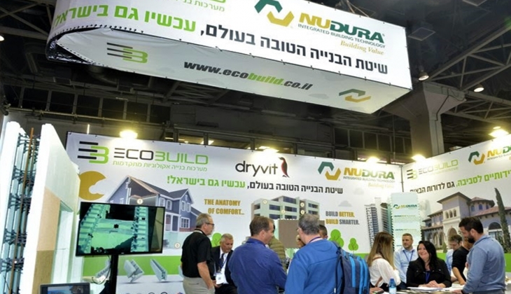 30. Uluslararası İsrail Yapı, İnşaat ve Mimari Fuarı 7-8 Şubat 2023'de!