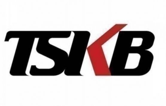 TSKB Gayrimenkul 13 Mart'ta pay geri alımı yaptı! 
