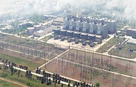 Ankara Nallıhan'da enerji üretim alanı özelleştiriliyor!