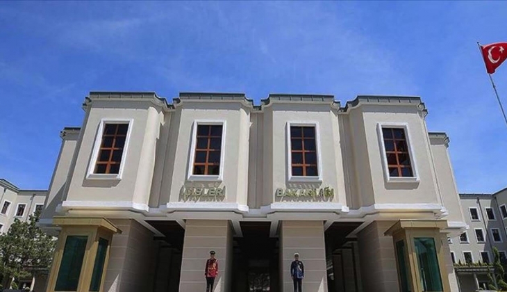 İçişleri Bakanlığı’ndan dev istihdam! KPSS şartsız 3.500 kişi alınacak