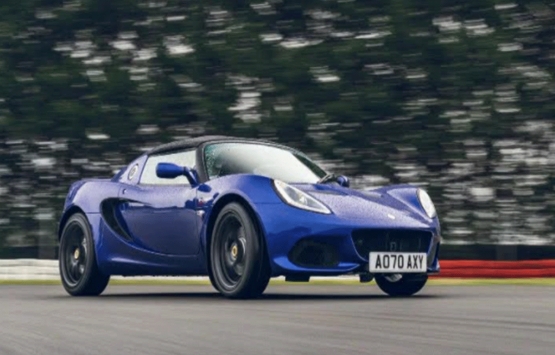 Lotus Çin borsasına girmeye hazırlanıyor!