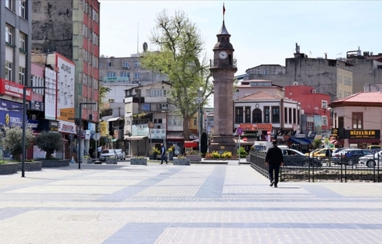 Samsun Şehir Hastanesi nin inşaatında son durum ne?