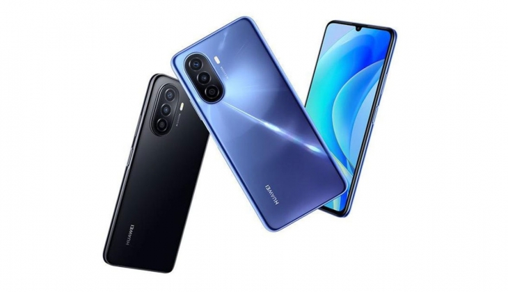 6000 mAh pil kapasiteli Huawei Nova Y70 e MediaMarkt tan dev indirim! Böylesi görülmedi! 15 Ağustos 2022 fiyat listesi.