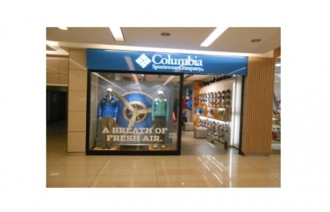 Columbia 34. mağazası Özdilekpark istanbul AVM'de açtı!
