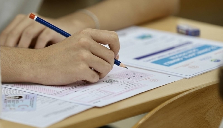 Ölçme, Seçme ve Yerleştirme Merkezi (ÖSYM) hafta sonu iki sınav düzenleyecek