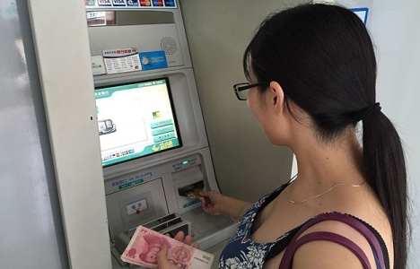 Çin Merkez Bankası, faiz oranlarını indirdi!