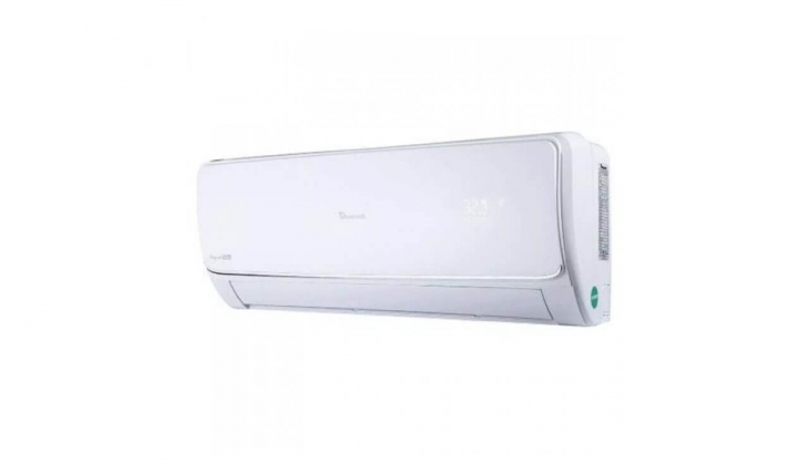 Baymak Elegant Plus en uygun fiyata nerede satılıyor? Fiyatları ne kadar? 13 Ocak 2023 fiyat listesi