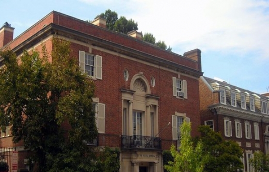 Jeff Bezos eski tekstil müzesini eve çevirdi!