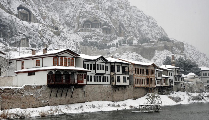 Merzifon Belediyesi iş yeri satıyor! Yatırımcılar dikkat!