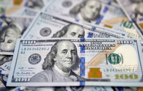 Merkez Bankası rezervleri 85 milyar 489 milyon dolar oldu!