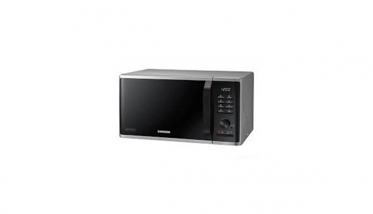 Samsung 23 lt Mikrodalga Fırın en uygun fiyata nerede satılıyor? Fiyatları ne kadar? 03 Şubat 2023 fiyat listesi
