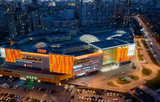 Rusya'da AVM'lerden 'Kiracılar çıkarsa 6,5 milyon kişi yoksullaşır' uyarısı!