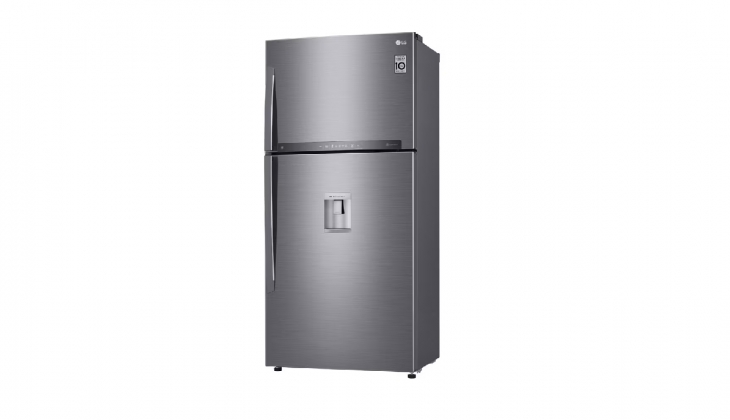 LG Çift Kapılı No-Frost Buzdolabı'nda 16 bin TL indirim! Bu indirim fırsatı kaçmaz! İşte LG 12 Mart 2023 fiyat listesi