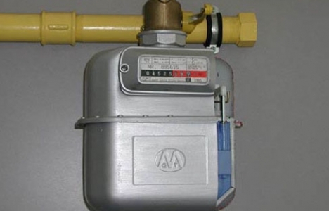 Doğalgaz sayaç açma kapama bedeli ne kadar?