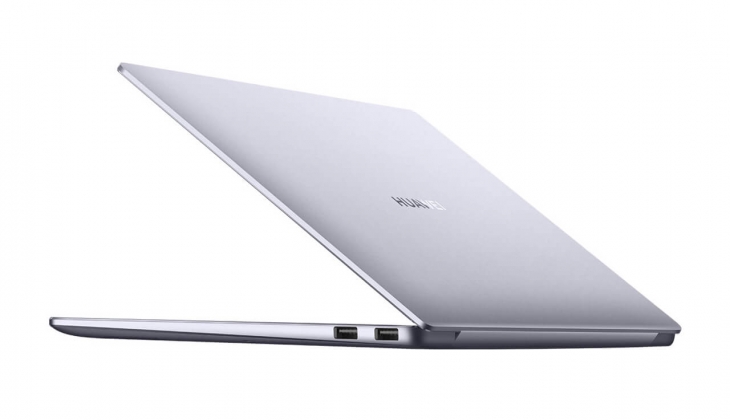 Huawei Matebook 14 e 3 bin 188 TL lik indirim! İşte 3 Mayıs 2022 fiyat listesi...