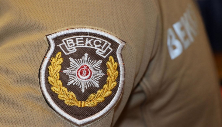 Bekçi olmak isteyenler hemen bakın! En az ilkokul mezunu bekçi alımı başvuruları başladı! İşte başvuru şartları...