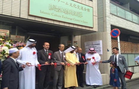 Japonya'daki Müslümanlar Tokyo'da mescit açtı!