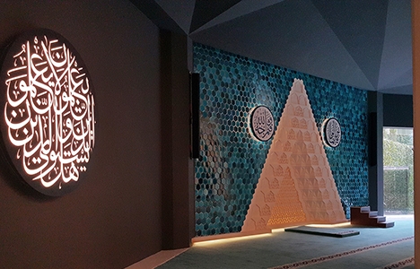 Marmara Üniversitesi İlahiyat Fakültesi Camisi