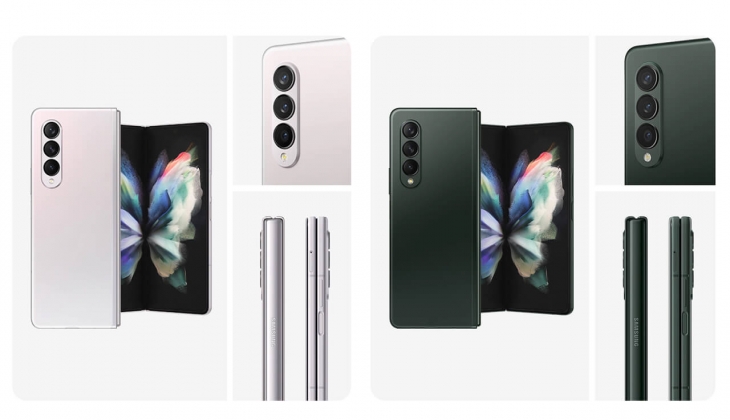Samsung un yeni katlanabilir telefonu Galaxy Z Fold 4 yolda! İşte 2022 Mart fiyat listesi...