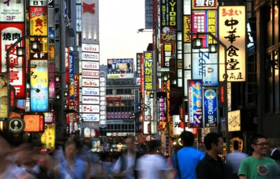 Japonlar depremi erken uyarı sistemi ile önceden biliyor!