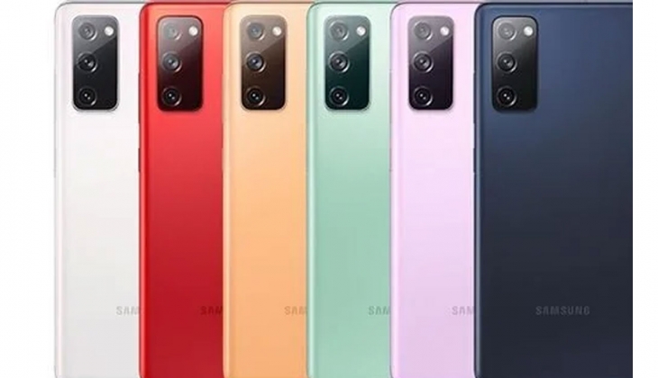 Samsung Galaxy S20FE yüzde 5 indirimli fiyata! İşte 22 Ekim 2022 fiyat listesi...