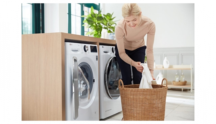 LG 1400 Devir 10.5 Kg Çamaşır Makinesi nde kaçırılmayacak indirim fırsatı! 19 Şubat 2023 fiyat listesi