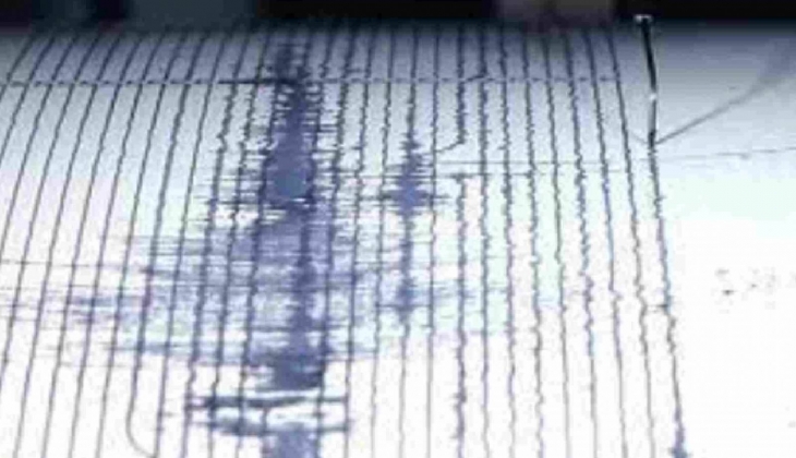 AFAD duyurdu! Ege Denizi nde 4.1 büyüklüğünde deprem oldu!