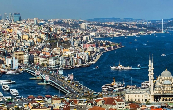 Politika faizleri ne zaman açıklanacak? 