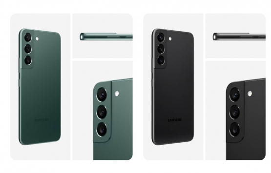 Samsung S22 Plus a tam 14.500 TL indirim fırsatı! İşte Mart 2022 Fiyat Listesi...