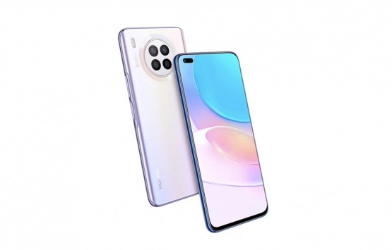 Huawei Nova 8i fiyatlarında son dakika! Büyük indirim! İşte 2022 Mart Fiyat Listesi...