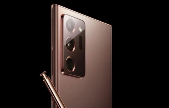 Samsung dan 2500 TL indirim! Galaxy Note 20 Ultra fiyatlarında inanılmaz indirim