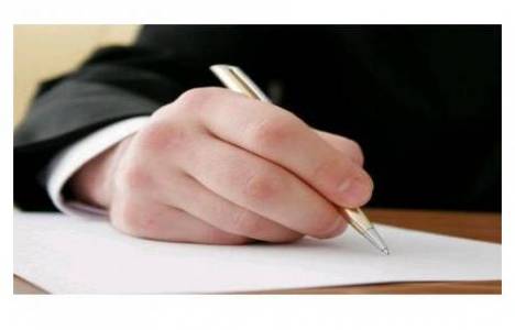 Lojman tahsisi dilekçe örneği!