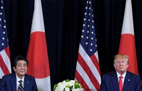 Japonya ile ABD arasında ticaret anlaşması imzalandı!