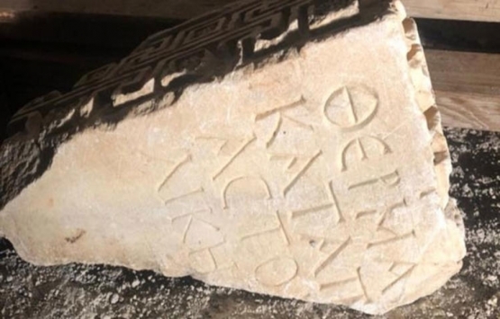 Tarihi mimari parça 150 liraya internetten satılıyor!