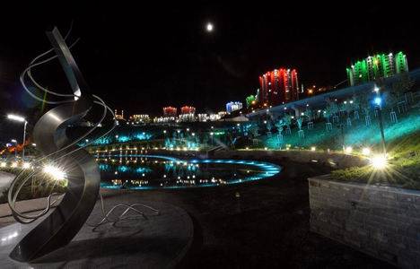 Kuzey Yıldızı Rekreasyon Alanı yarın açılıyor!