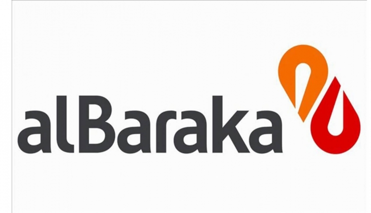 Albaraka dan eğitim, kırtasiye ve ofis harcamalarında 50 TL iade kampanyası!