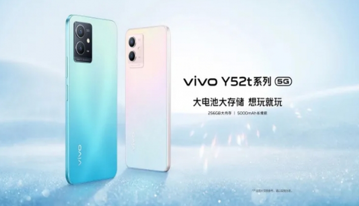 Bütçe dostu Vivo Y52T tanıtıldı! İşte özellikleri ve fiyatı