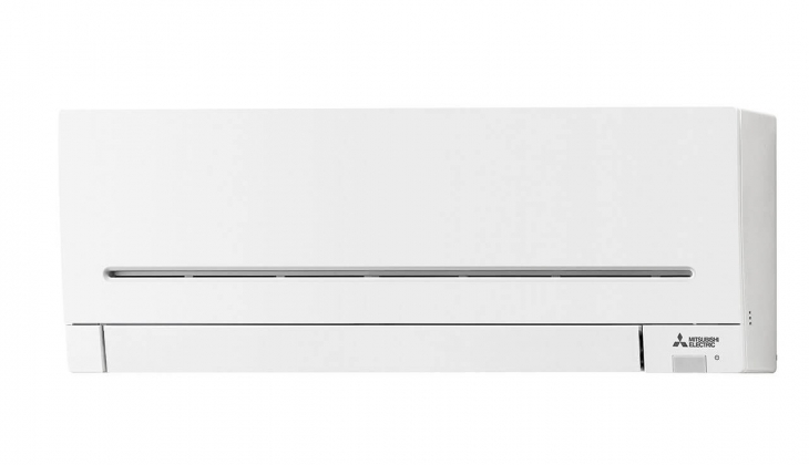 Mitsubishi Heavy klima en uygun fiyata nerede satılıyor? Fiyatları ne kadar? 20 Ocak 2023 fiyat listesi