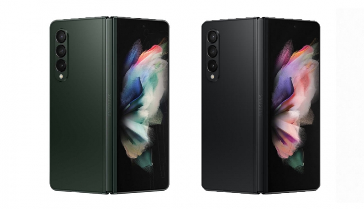 Turkcell Pasaj dan Samsung Galaxy Z Fold 3 e 3750 TL indirim! İşte 2022 Mart fiyat listesi...