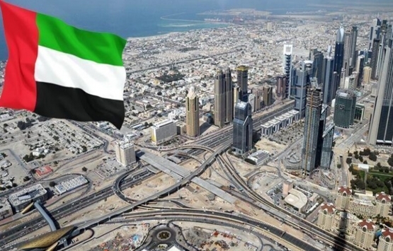 Dubai bankası ile İsrail bankası işbirliği anlaşması imzaladı!