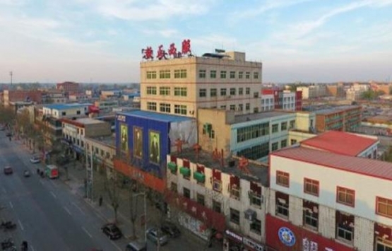 Geleceğe yön verecek 5 mega kent!